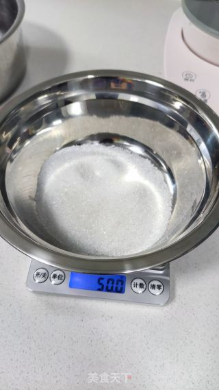 水果味钵仔糕的做法步骤：2