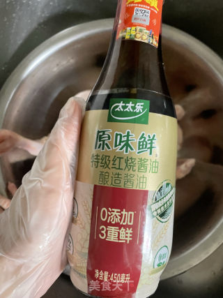 奥尔良烤鸡拼盘的做法步骤：3