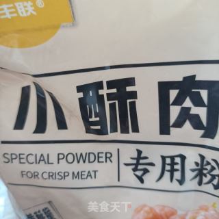 烤鸡胸肉的做法步骤：5