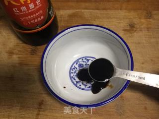 酱烤五花肉的做法步骤：3