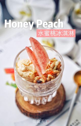 水蜜桃冰淇淋的做法