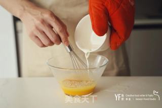 水蜜桃冰淇淋的做法步骤：2