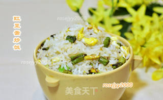 豇豆蛋炒饭