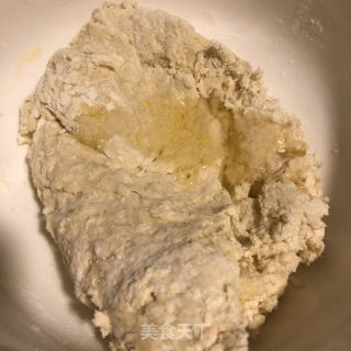 蜜豆面包的做法步骤：2