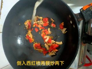 广西老友粉的做法步骤：5