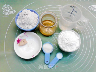 俄罗斯裸麦面包的做法步骤：1