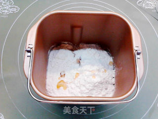 俄罗斯裸麦面包的做法步骤：2
