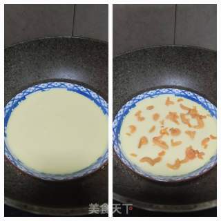 虾米蒸鸡蛋的做法步骤：9