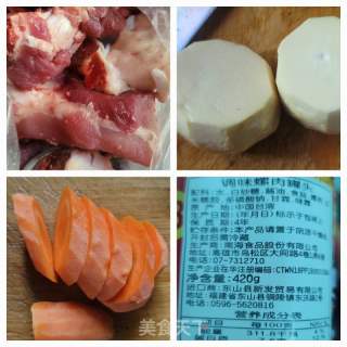 马蹄笋煲筒骨汤的做法步骤：1