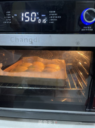 肉松小贝的做法步骤：13