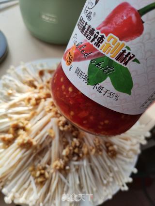蒜蓉蒸金针菇的做法步骤：6