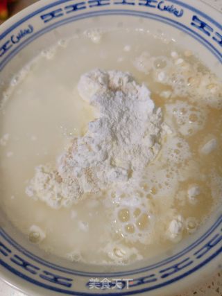 鸡蛋馅饼的做法步骤：2