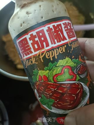 炒米粉的做法步骤：10