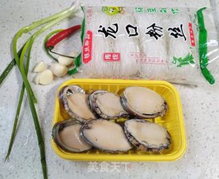 鲍鱼蒸粉丝的做法步骤：1