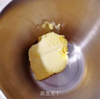 凤梨酥的做法步骤：2