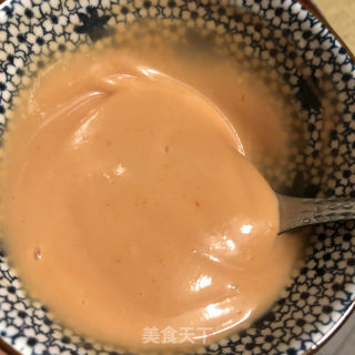 金枪鱼蔬菜沙拉的做法步骤：3