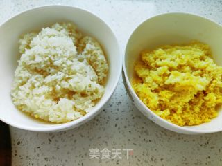 黄米凉糕的做法步骤：10