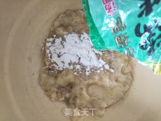 香蕉糯米饼的做法步骤：3
