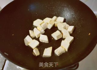 小白菜炒豆腐的做法步骤：3