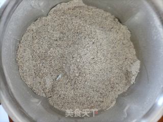 赤小豆粉的做法步骤：6