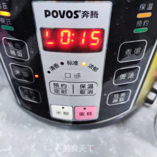 瘦肉花生糯米饭的做法步骤：6