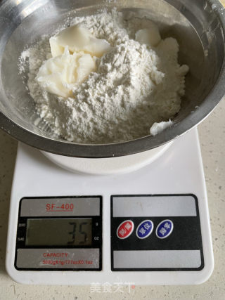 榴莲酥-瞬间秒杀的做法步骤：2