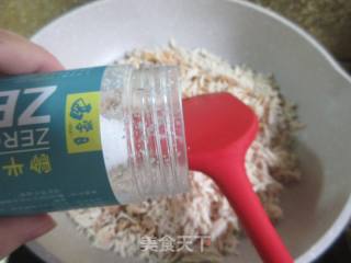 自制鸡肉松的做法步骤：11