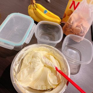 Magnolia的香蕉布丁的做法步骤：7