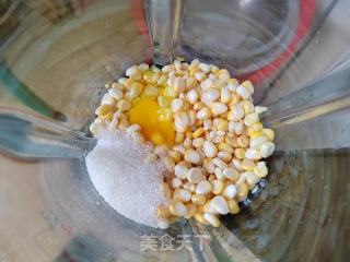 鸡蛋鲜玉米碗糕的做法步骤：2
