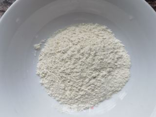 小米椒香葱豆渣煎饼的做法步骤：2