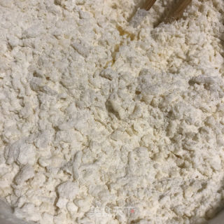 小麦胚芽面包的做法步骤：2