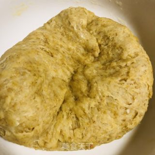 小麦胚芽面包的做法步骤：4