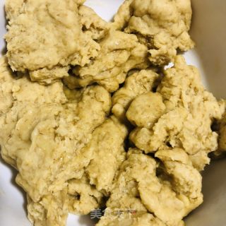 小麦胚芽面包的做法步骤：8