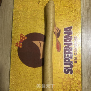 小麦胚芽面包的做法步骤：15