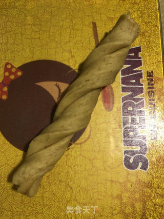 小麦胚芽面包的做法步骤：17
