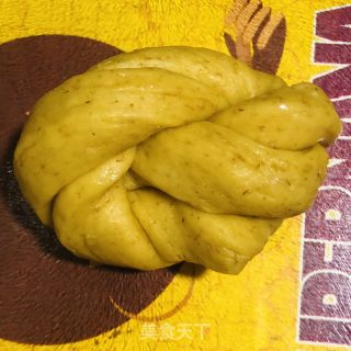 小麦胚芽面包的做法步骤：18