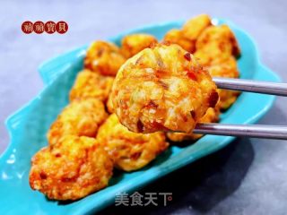 双色萝卜丝丸的做法步骤：15