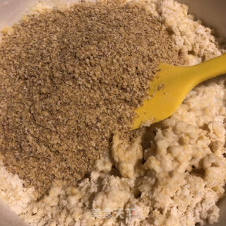 小麦胚芽馒头的做法步骤：3