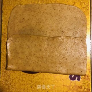 小麦胚芽馒头的做法步骤：14