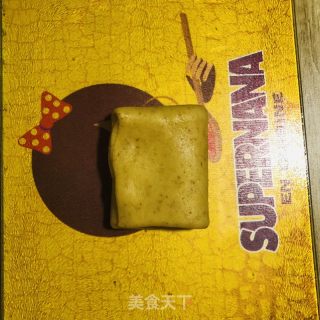 小麦胚芽馒头的做法步骤：17