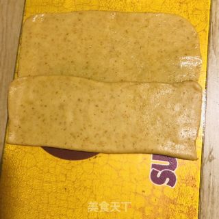 小麦胚芽馒头的做法步骤：19