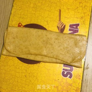 小麦胚芽馒头的做法步骤：20