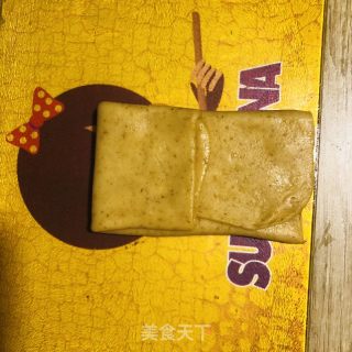 小麦胚芽馒头的做法步骤：21