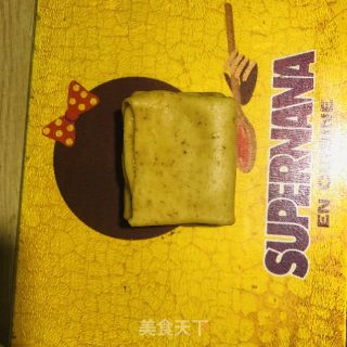 小麦胚芽馒头的做法步骤：22