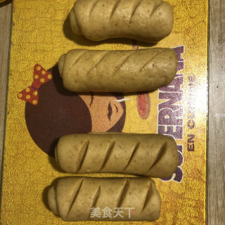 小麦胚芽馒头的做法步骤：24