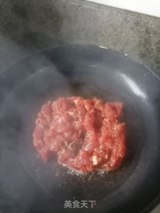 辣椒炒羊肉的做法步骤：3