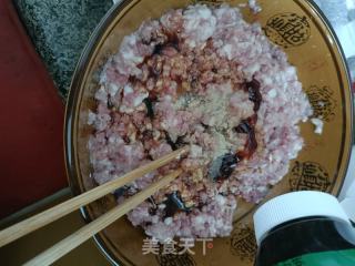 韭菜猪肉水饺的做法步骤：4