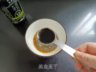醪糟毛豆的做法步骤：9