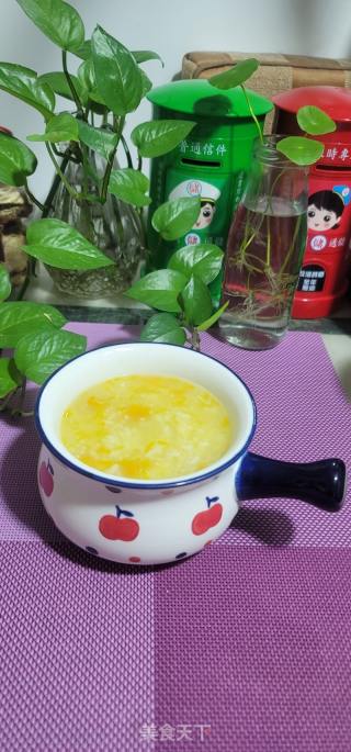南瓜莲子小米粥的做法步骤：7