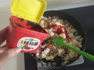 韩国芝士饭的做法步骤：4